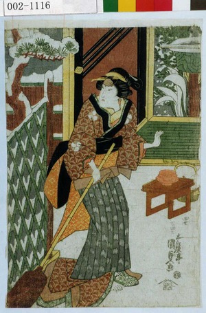 Unbetitelter japanischer Druck von Utagawa Kunisada, 歌川国貞 (国貞〈1〉)