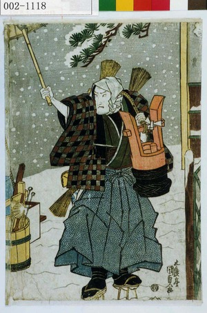 Untitled Japanese Print by Utagawa Kunisada, 歌川国貞 (国貞〈1〉)