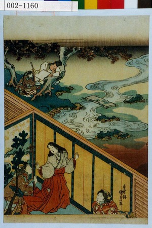 Estampe japonaise sans titre par Utagawa Kunisada, 歌川国貞 (国貞〈1〉)