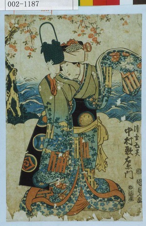 Utagawa Kunisada, 歌川国貞 (国貞〈1〉)による浮世絵「「清玄亡霊 中村 歌右衛門」」