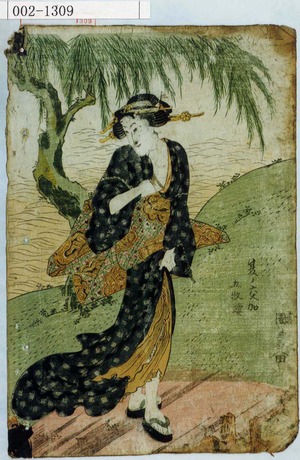 Japanese Print "「夏ノ交加 五枚続」" by Utagawa Kunisada, 歌川国貞 (国貞〈1〉)