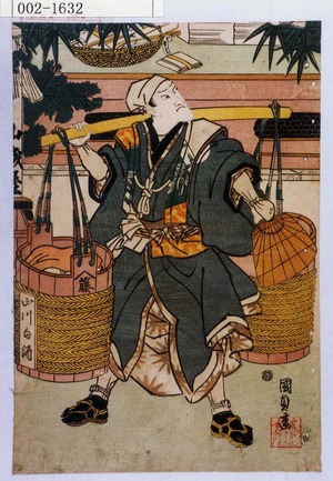 Untitled Japanese Print by Utagawa Kunisada, 歌川国貞 (国貞〈1〉)