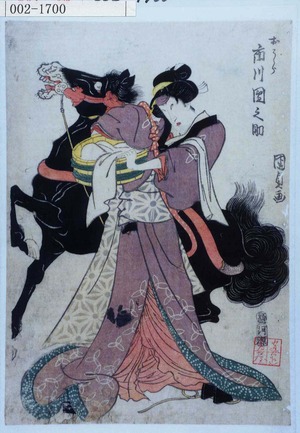 Estampe japonaise "「おうら 市川団之助」" par Utagawa Kunisada, 歌川国貞 (国貞〈1〉)