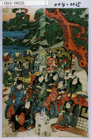 Utagawa Kuniyasu: - Waseda University Theatre Museum