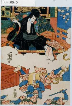 Utagawa Kuniyoshi: 「[石]川五右衛門 市川海老蔵」 - Waseda University Theatre Museum