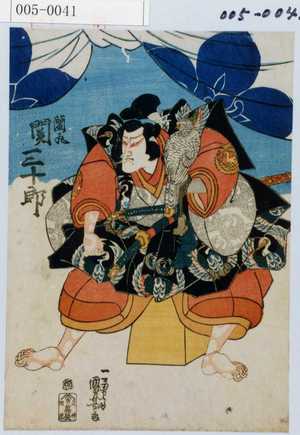 Utagawa Kuniyoshi: 「蘭丸 関三十郎」 - Waseda University Theatre Museum