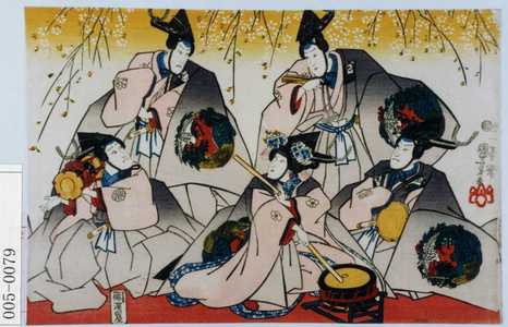 Utagawa Kuniyoshi: - Waseda University Theatre Museum