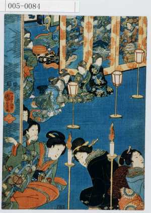 Utagawa Kuniyoshi: - Waseda University Theatre Museum