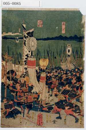 Utagawa Kuniyoshi, 歌川国芳 (国芳)による浮世絵