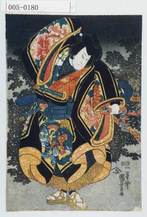 Utagawa Kuniyoshi: - Waseda University Theatre Museum