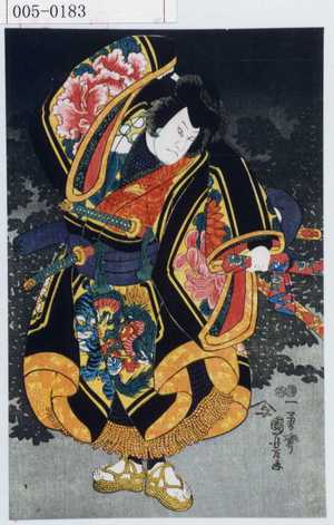 Utagawa Kuniyoshi: - Waseda University Theatre Museum