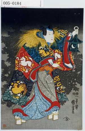 Utagawa Kuniyoshi: - Waseda University Theatre Museum