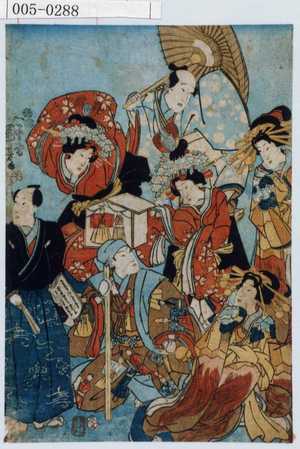 Utagawa Kuniyoshi: - Waseda University Theatre Museum