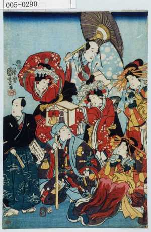 Utagawa Kuniyoshi: - Waseda University Theatre Museum