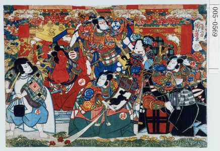 Utagawa Kuniyoshi, 歌川国芳 (国芳)による浮世絵