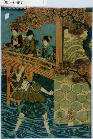 Japanese Print "「こし元」" by Utagawa Kuniyoshi, 歌川国芳 (国芳)