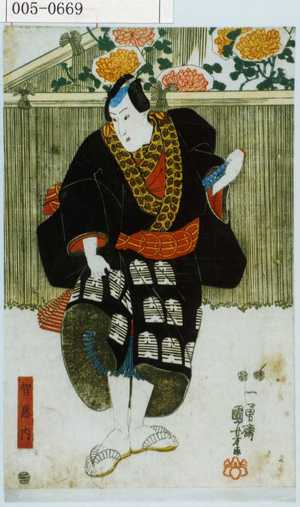 Utagawa Kuniyoshi: 「知恵内」 - Waseda University Theatre Museum