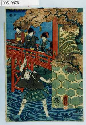 Utagawa Kuniyoshi, 歌川国芳 (国芳)による浮世絵「「こし元」」