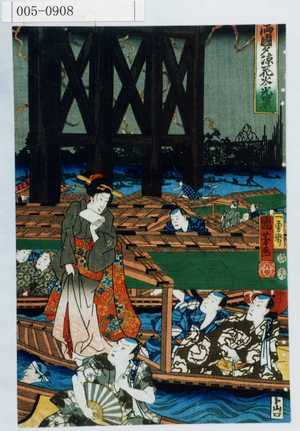 Utagawa Kuniyoshi: 「両国夕涼花火ノ光景」 - Waseda University Theatre Museum
