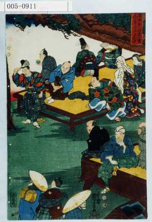 Japanese Print "「宮本無三四道に異人に☆の行すへをきく」" by Utagawa Kuniyoshi, 歌川国芳 (国芳)