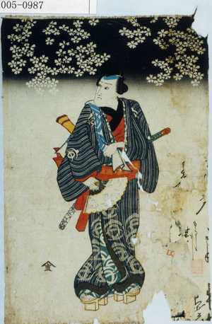 Utagawa Kuniyoshi: - Waseda University Theatre Museum