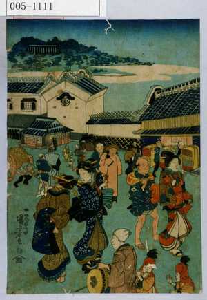 Utagawa Kuniyoshi: - Waseda University Theatre Museum