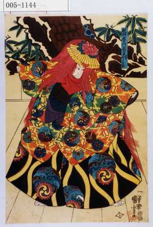 Utagawa Kuniyoshi: 「能師☆竹武太夫実ハ大高主殿」 - Waseda University Theatre Museum
