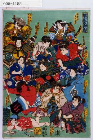 Utagawa Kuniyoshi, 歌川国芳 (国芳)による浮世絵