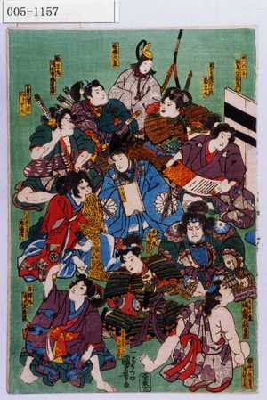 Japanese Print by Utagawa Kuniyoshi, 歌川国芳 (国芳)