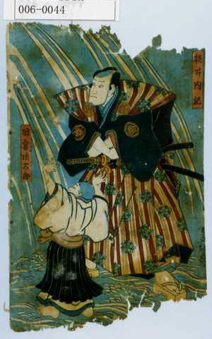 Japanese Print "「槌井内記」「田宮坊太郎」" by Utagawa Toyokuni III, 歌川豊国〈3〉 (豊国〈3〉)