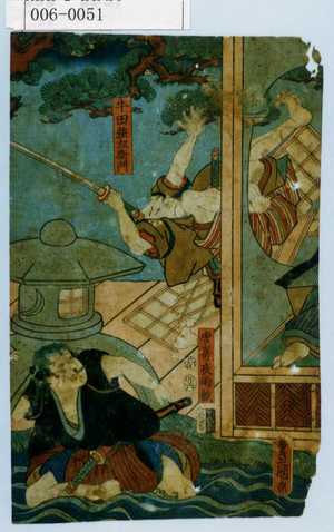 Japanese Print "「牛田強左衛門」「唐崎夜雨蔵」" by Utagawa Toyokuni III, 歌川豊国〈3〉 (豊国〈3〉)