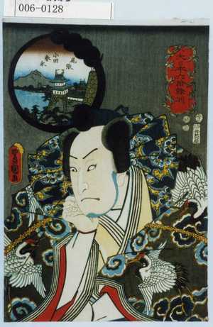 Utagawa Kunisada: 「大日本六拾余州」「尾張」「小田春永」 - Waseda University Theatre Museum