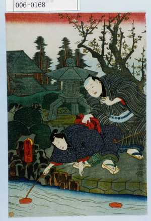 Japanese Print by Utagawa Toyokuni III, 歌川豊国〈3〉 (豊国〈3〉)