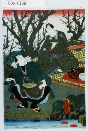 Japanese Print by Utagawa Toyokuni III, 歌川豊国〈3〉 (豊国〈3〉)