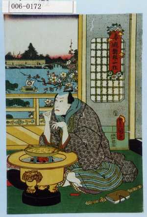 Utagawa Kunisada: 「春遊鸚鵡ノ一狂」 - Waseda University Theatre Museum