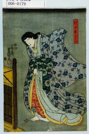 Utagawa Kunisada: 「賎女およし」 - Waseda University Theatre Museum