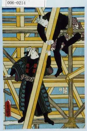 Utagawa Toyokuni III, 歌川豊国〈3〉 (豊国〈3〉)による浮世絵