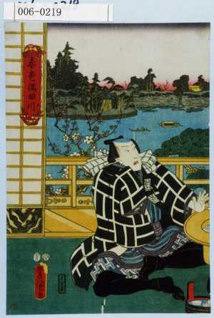 Utagawa Kunisada: 「春色隅田川」 - Waseda University Theatre Museum