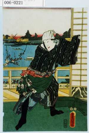 Utagawa Kunisada: - Waseda University Theatre Museum