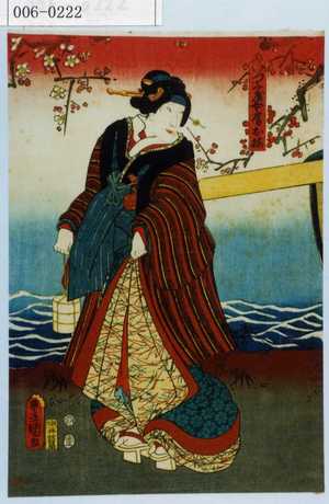 Utagawa Kunisada: 「いつみ屋女房お梅」 - Waseda University Theatre Museum