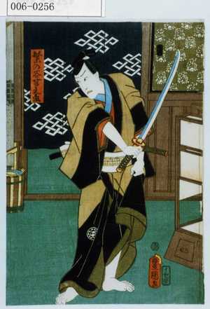 Japanese Print "「繁の谷半之丞」" by Utagawa Toyokuni III, 歌川豊国〈3〉 (豊国〈3〉)