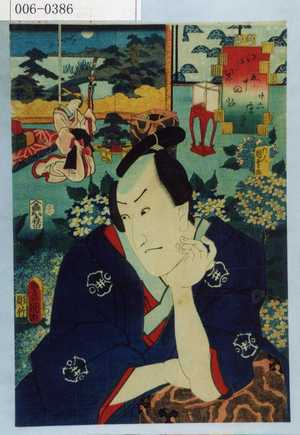 Utagawa Kunisada: 「江戸紫五十四帖 廾六 床夏」 - Waseda University Theatre Museum