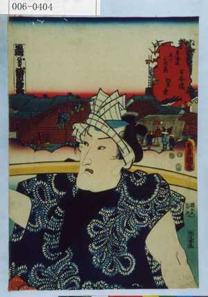 Utagawa Kunisada: 「東海道五十三次の内 日本橋 松魚売」 - Waseda University Theatre Museum