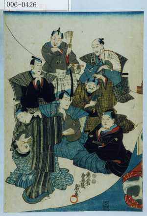 Utagawa Kunisada: - Waseda University Theatre Museum