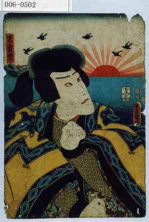 Utagawa Toyokuni III, 歌川豊国〈3〉 (豊国〈3〉)による浮世絵「「児雷也」」