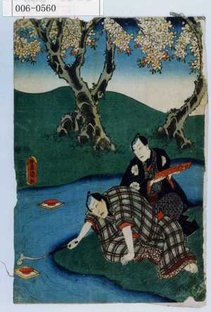 Unbetitelter japanischer Druck von Utagawa Toyokuni III, 歌川豊国〈3〉 (豊国〈3〉)