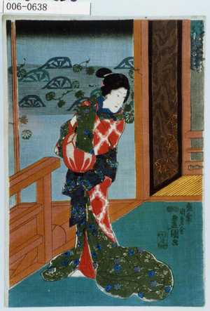 Utagawa Kunisada: - Waseda University Theatre Museum