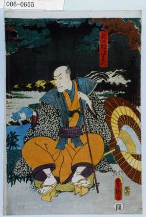 Utagawa Toyokuni III, 歌川豊国〈3〉 (豊国〈3〉)による浮世絵「「新口村源右衛門」」