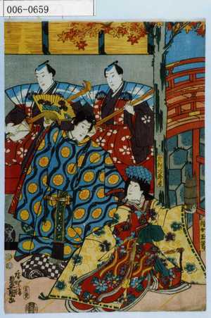Utagawa Kunisada: 「侍女玉葛」「足利治郎君」 - Waseda University Theatre Museum