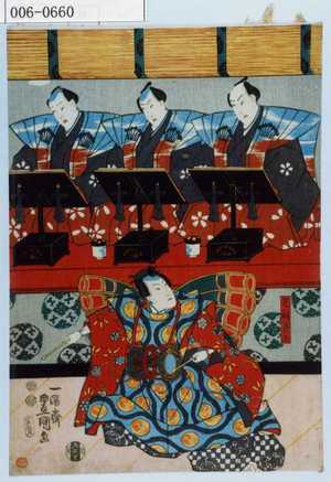 Utagawa Kunisada: 「足利義高」 - Waseda University Theatre Museum